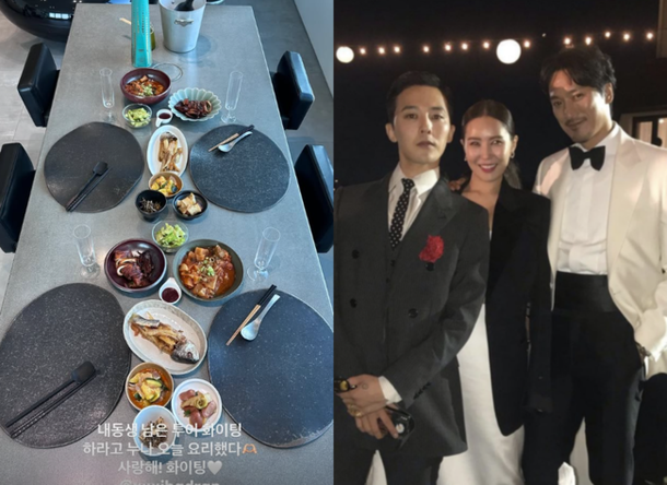 &apos;김민준♥&apos; 권다미, 동생 지드래곤 위해 &apos;진수성찬&apos; 대접…남은 투어 화이팅