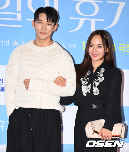 기태영, 태도 논란 해명…♥유진 향한 사랑? 조금도 변한 적 없어 (유진VS태영)