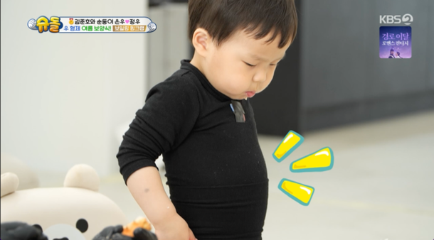 킹크랩 먹고 터질듯한 배…김준호子 정우, 25개월 안 믿기는 &apos;폭풍 먹방&apos; (&apos;슈돌&apos;) [순간포착]