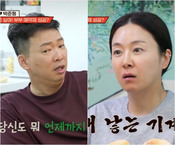 내가 애 낳는 기계냐 김지혜, 박준형 &apos;셋째 제안&apos;에 분노 폭발 (ft.부부예약제) (&apos;1호가2&apos;)