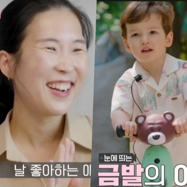 &apos;제2의 비혼모&apos; 등장 속…사유리, 서양인 정자 선택 이유 재조명 (&apos;우아기&apos;)