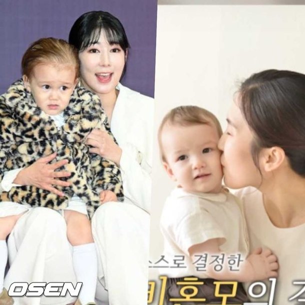 유행아냐, 추천NO vs 자발적 비혼모, 자연스러워지길…엇갈린 시선 (&apos;우아기&apos;)
