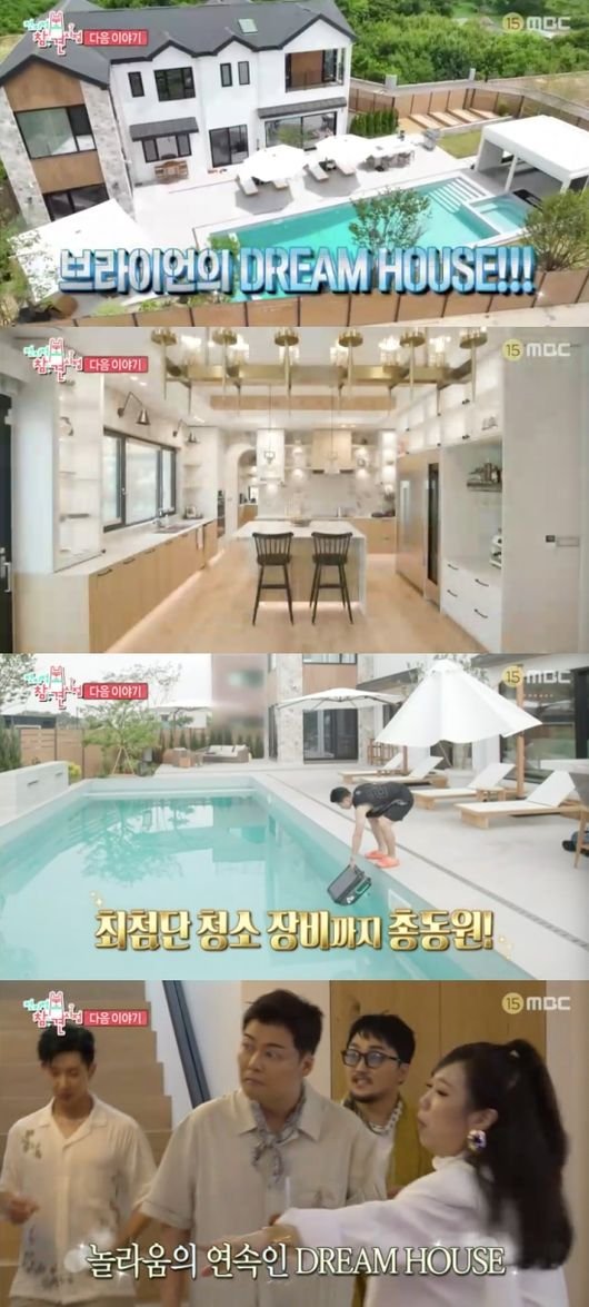 브라이언, 144평 럭셔리 대저택 공개…대규모 풀장에 한국 아닌 듯(전참시)[Oh!쎈 예고]