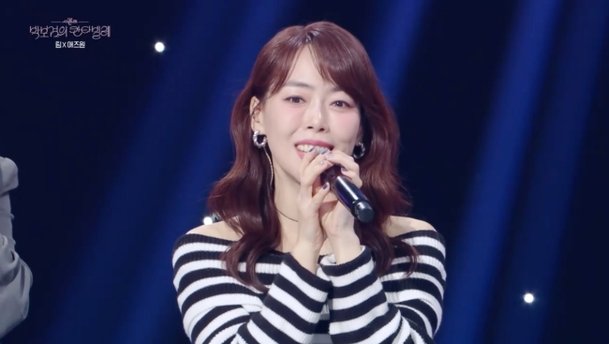최근 방송 출연 모습