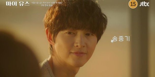 Song Joong-ki becomes a father of two, yet maintains his youthful appearance…Romantic reunion with Chun Woo-hee in 'My Youth'