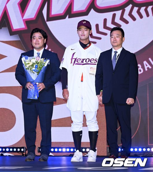 박준현 지명 순간