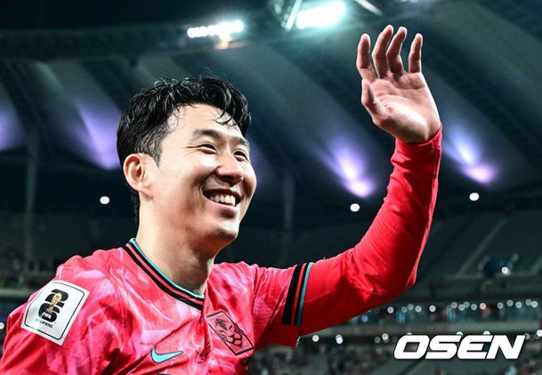 손흥민 훈련