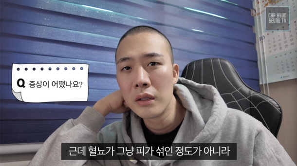 의료 공백의 그림자: 중증 환자 및 응급 환자들의 실제 피해 사례