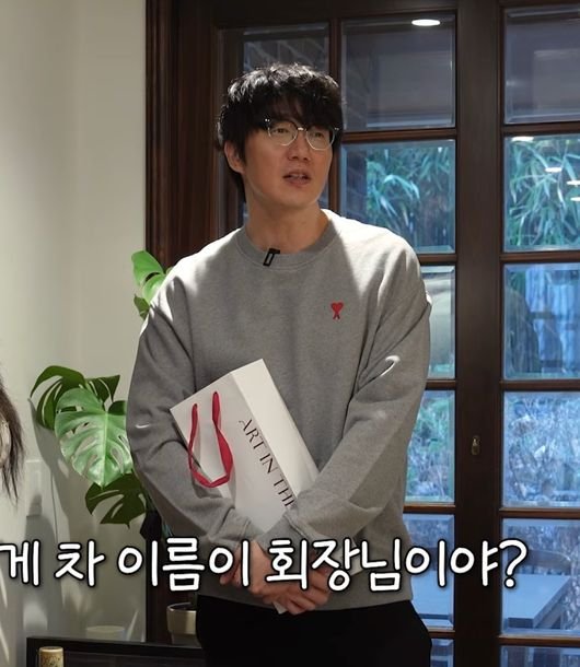 성시경, 뼈말라 됐다…47세에 화장품 모델 된 후 폭풍 감량[핫피플] : 네이트 연예