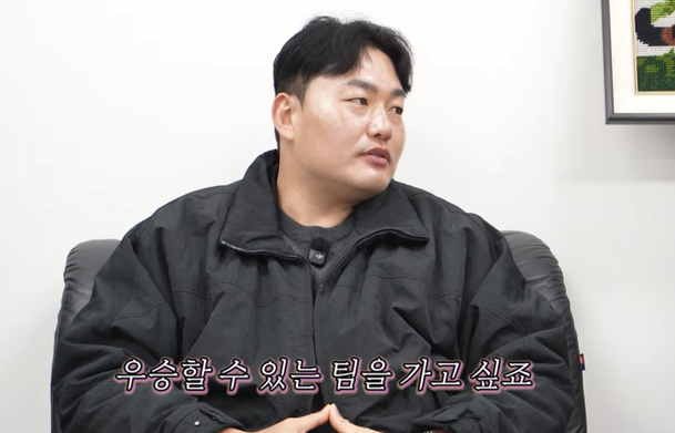 최지만 KBO 복귀 관련 보도 이미지