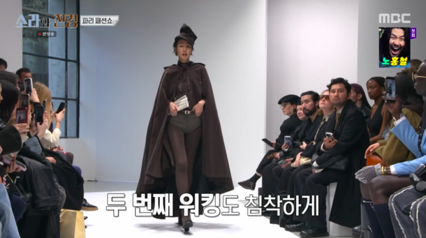 Hong Jin-kyung Reveals Her Struggle with Extreme Dieting at 47kg