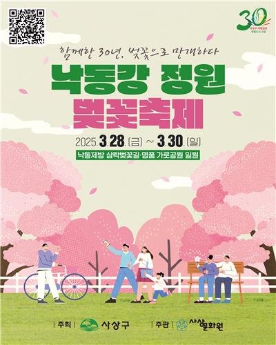 이미지 미리보기