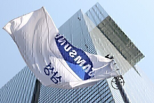 Samsung Electronics posted a deficit of more than 2 trillion won in the fourth quarter of last year