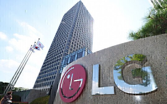 LG Electronics has finally won a lawsuit against the National Tax Service to cancel corporate taxes worth 5.4 billion won.