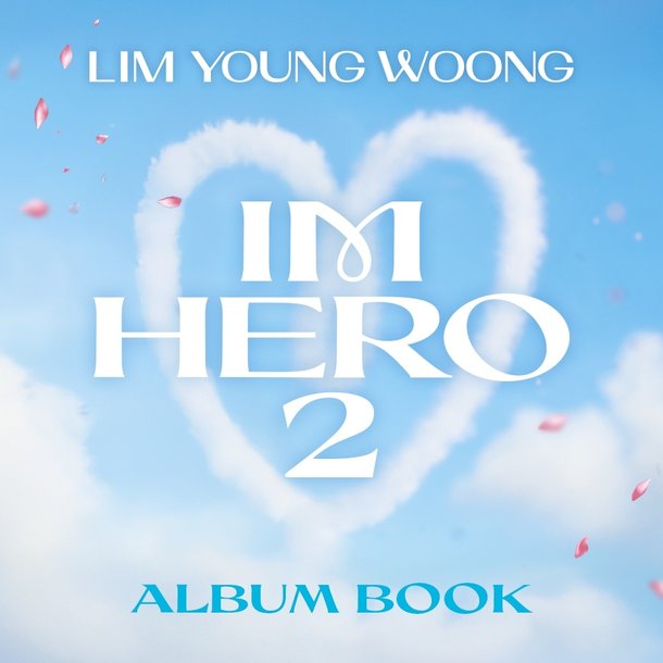 Lim Young-woong Photo