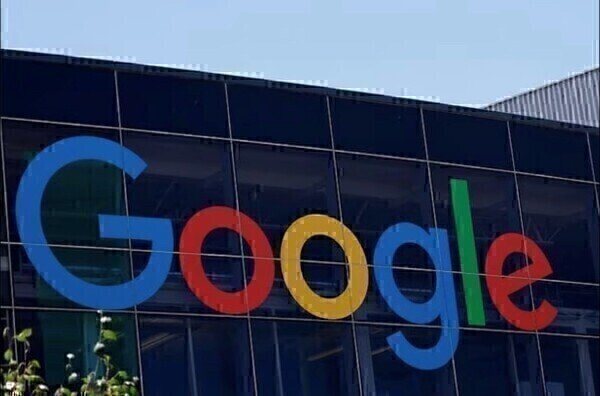 네이트 뉴스에 전재된 텍사스 투자 관련 이미지