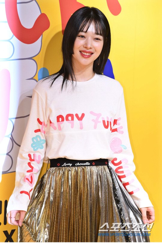 ê¸°ì¬ ì´ë¯¸ì§