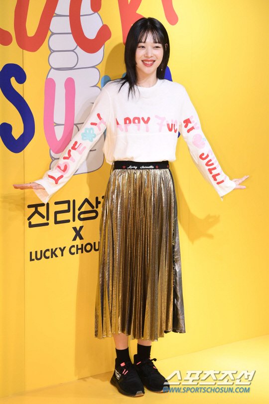 ê¸°ì¬ ì´ë¯¸ì§