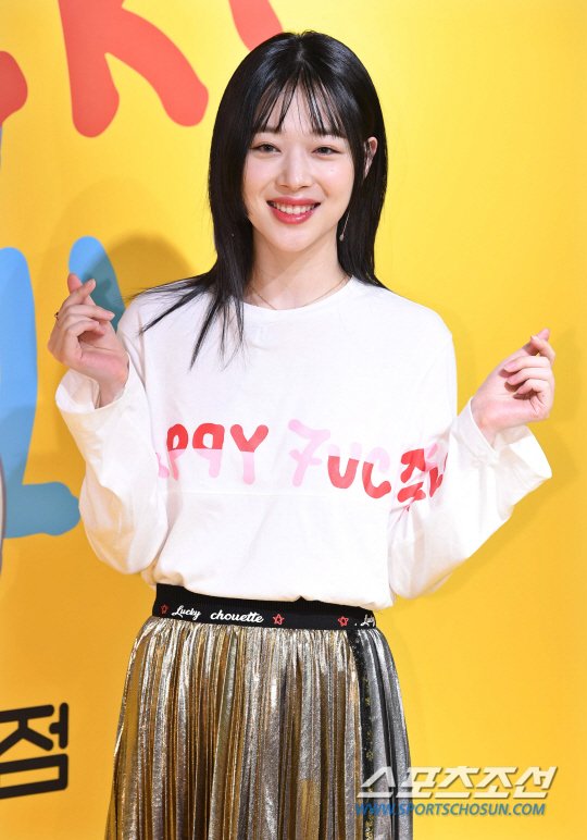 ê¸°ì¬ ì´ë¯¸ì§