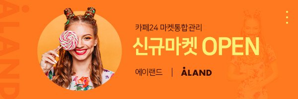 태그에이 이미지