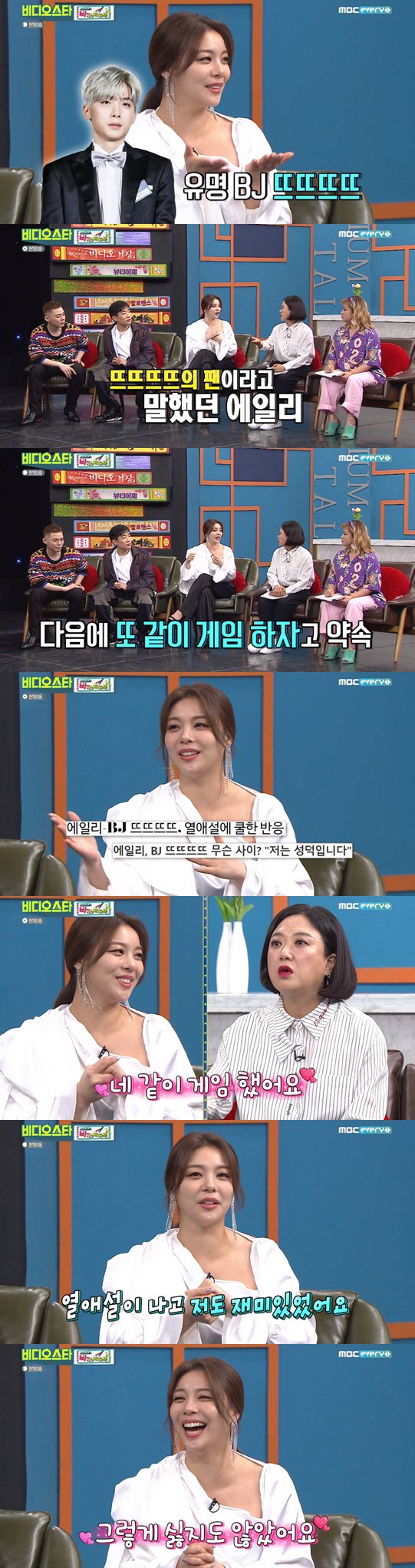 기사 이미지