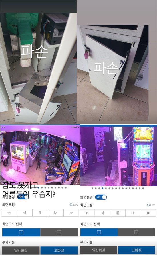 기사 이미지