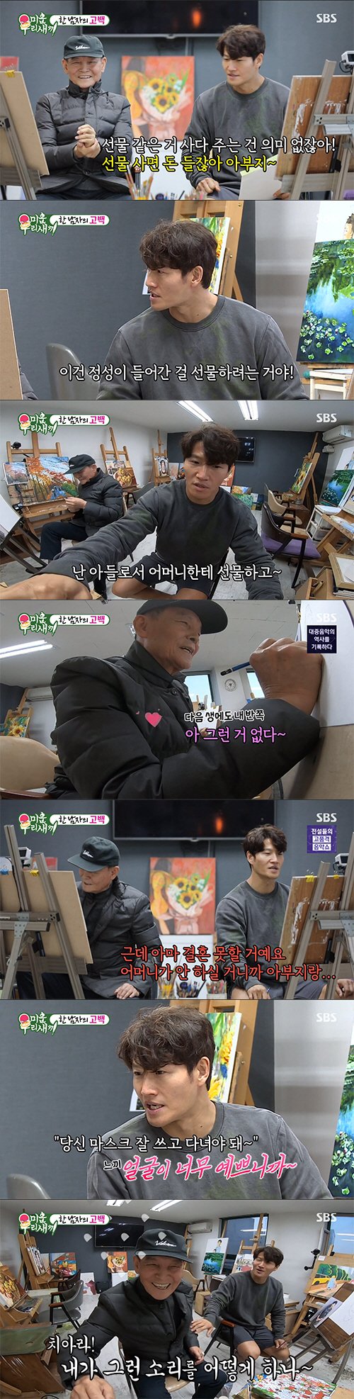 기사 이미지