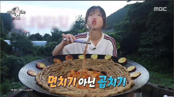 기사 이미지