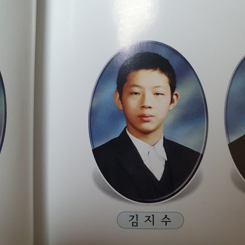 기사 이미지
