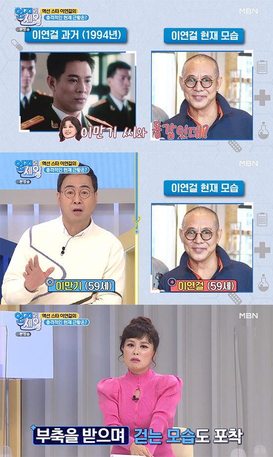 기사 이미지