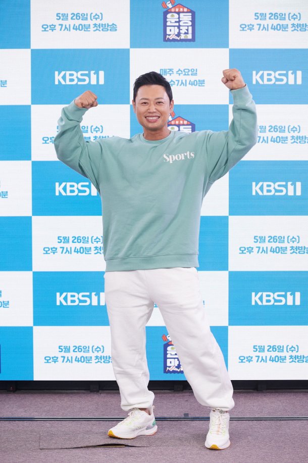보기 신장 개업 다시 신장개업 > 보기 신장 개업 다시 신장개업 >