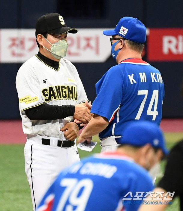 í¬í†  ë°•ì¹˜ì™• ê¹€ê²½ë¬¸ ê°ë… ì¢‹ì€ ìŠ¹ë¶€ ë„¤ì´íŠ¸ë‰´ìŠ¤