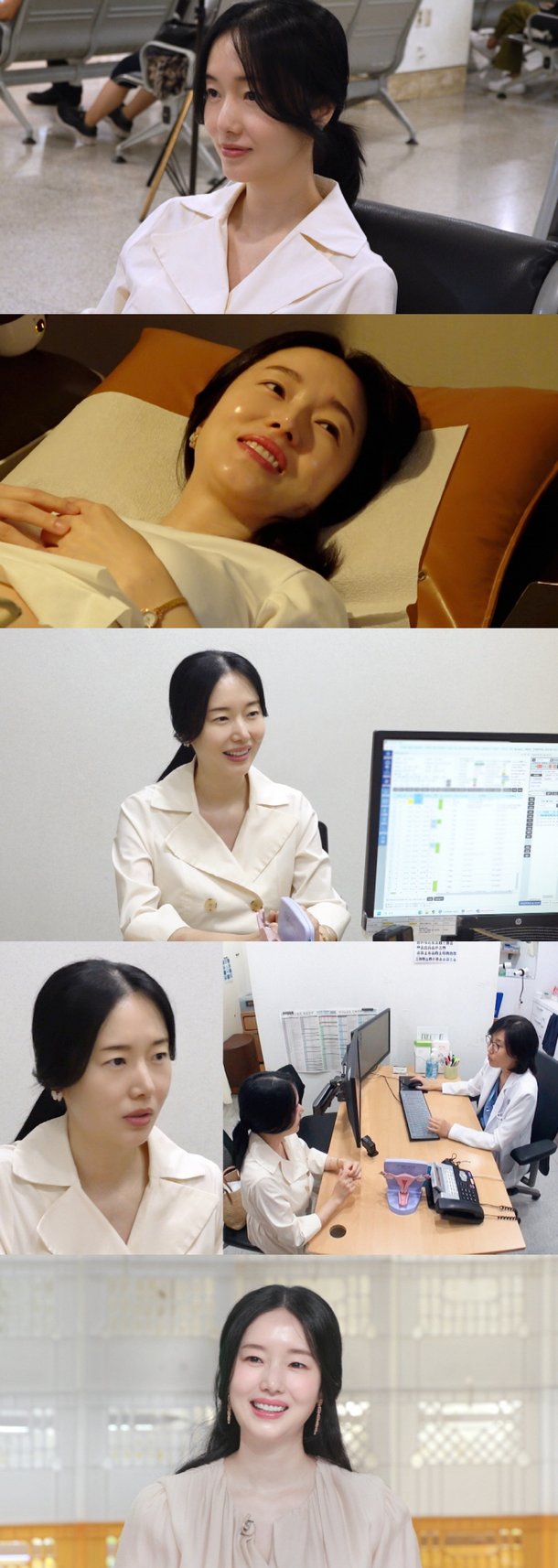 이정현, 임신 20주인데 고작 46kg
