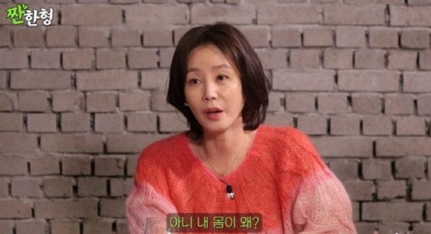 Kim Seong-ryeong, causing a stir at the filming site due to exposure... "Why mosaic my body, how does it matter?"