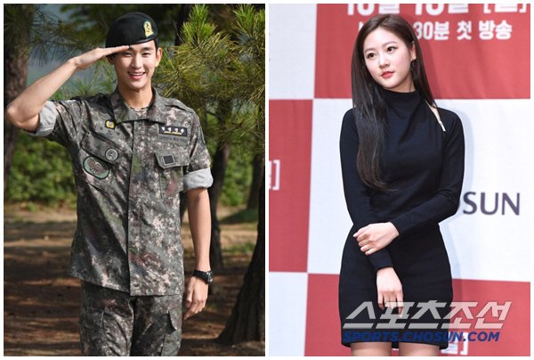 옷 다벗고 드래곤볼 김수현, &apos;17세&apos; 김새론에게 보냈던 카톡…&apos;미자교제&apos; 추가폭로[SC이슈]