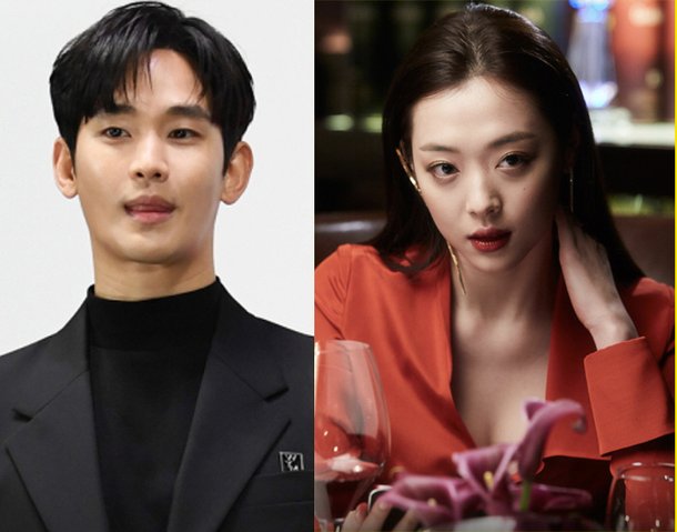 김수현 &apos;리얼&apos; 전 감독 &apos;강제 노출 오디션&apos; 입 열었다 8명 중 선택[전문]
