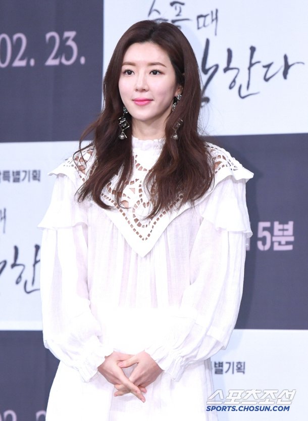 박한별, 버닝썬 2년만 둘째 낳고 아이는 무죄 눈물 복귀…싸늘한 여론[SC리뷰]