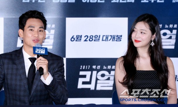 김수현·구하라·수지·아이유, 리얼 故설리 친오빠, 의미심장 발언 계속[SC이슈]
