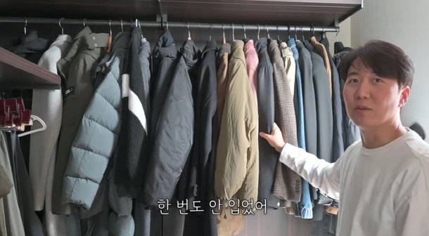 도경완, '120억 펜트家' 옷장 자랑…&quot;♥장윤정이 다 골라줘, 제일 비싼 건 에르XX&quot;('도장TV')[종합]