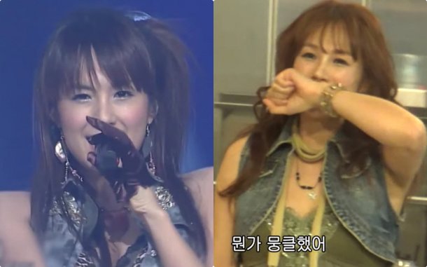&apos;47세&apos; 채연, 20년 만 &apos;둘이서&apos; 재현에 눈물…예전 같지 않아[종합]