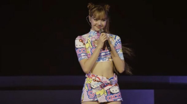 리사, 男 댄서와 29금 댄스→엉덩이 노출…파격의 美 코첼라 탈 K팝 극찬[SC이슈]