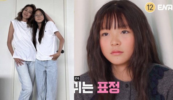 추사랑, 안경 벗자 母 야노시호 닮은 '미모' 폭발…유토 &quot;너무 예쁘다&quot; ('내생활')[종합]