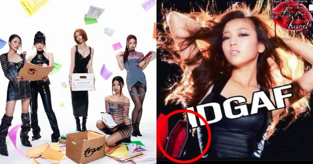 故 구하라 사진에 '관'까지…日 파이비, 사과에도 여론 싸늘[SC이슈]