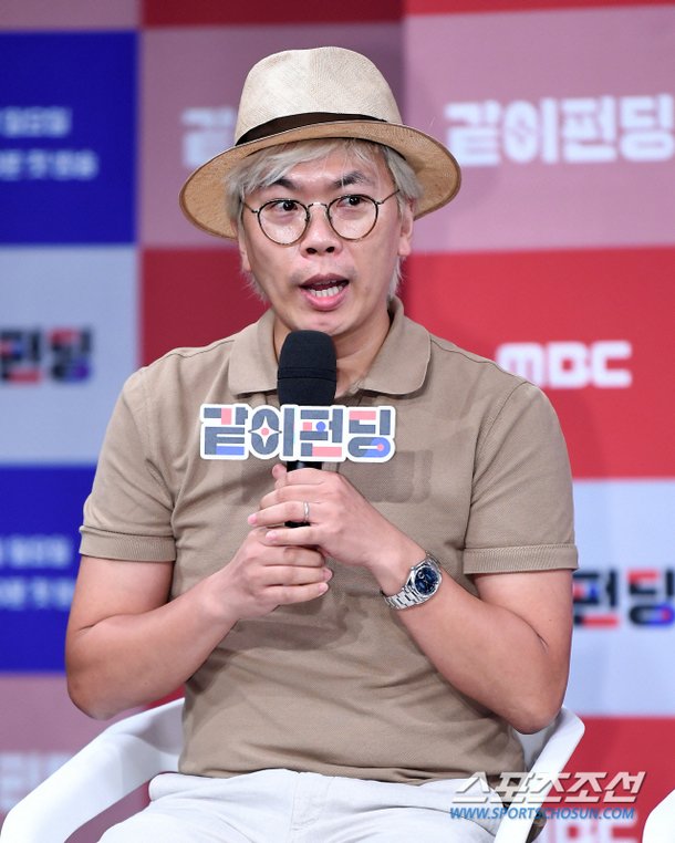 김태호PD, 김수현 리스크엔 침묵…'굿데이' 아쉬운 종영 소감 &quot;GD에 존경과 감사&quot; [전문]