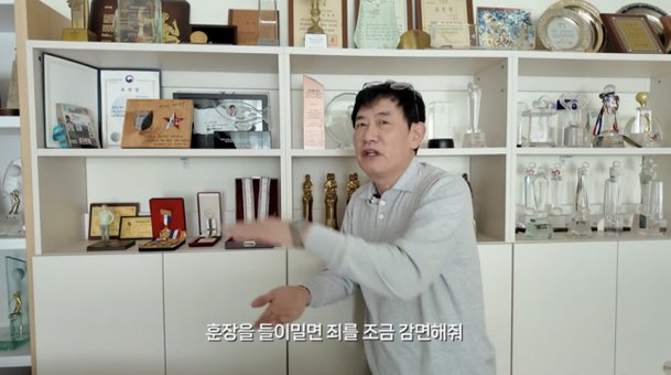 "유튜브 살리려 집까지 내놔" 이경규, 논현동 80평 자택 최초 공개[갓경규]