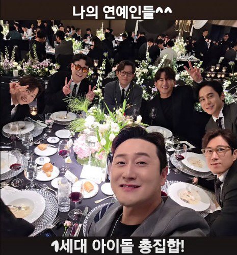 김종민 결혼식, H.O.T.·신화·젝키까지 &apos;1세대 아이돌&apos; 다 모였다…레전드급 축하 현장[종합]