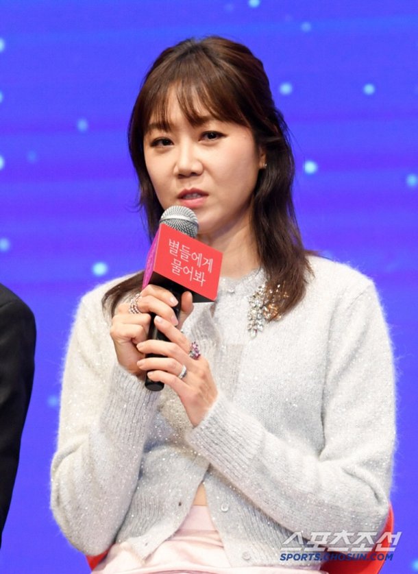 공효진, &apos;우주 베드신&apos; 촬영 후 현타 혈액순환 안돼 와이어서 내려달라고 [종합]