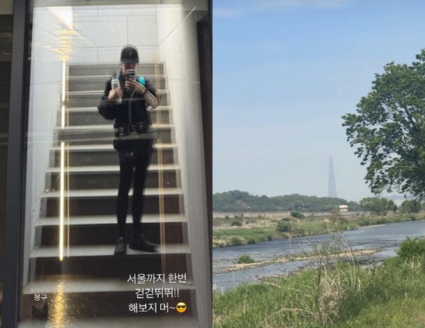 윤혜진, 러닝 중 38선 넘을 뻔…긴급상황 직진만 했는데