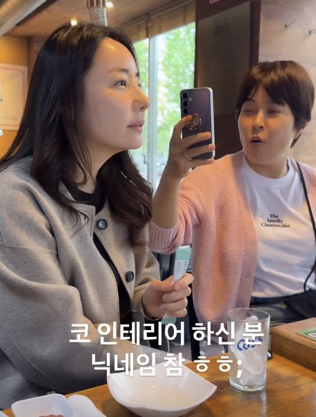 조혜련, 올케 박혜민 &apos;3차 코수술&apos;에 깜짝 옆라인 진짜 대박