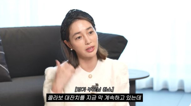 이민정, ♥이병헌과 단둘이 떠난 제주도서 분노 잠도 못 자게 해, 꼭 폭로할 것
